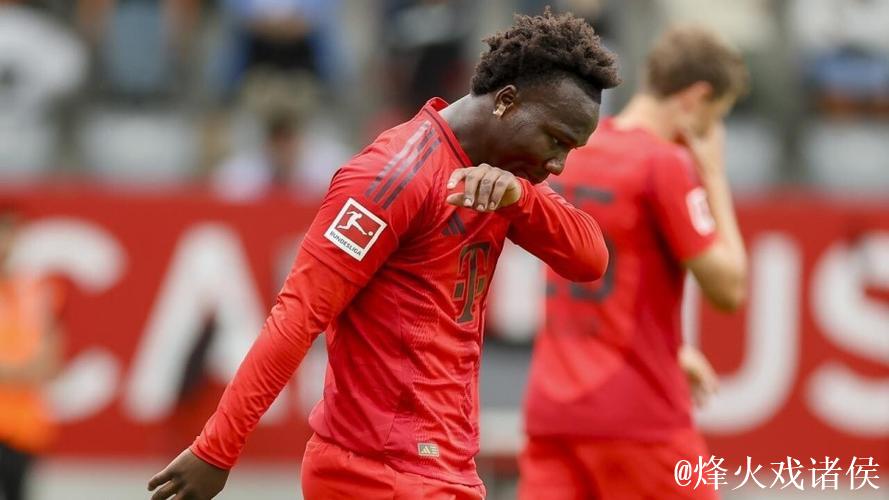 沃特福德与拜仁就伊兰昆达永久转会达成共识——罗马诺报道