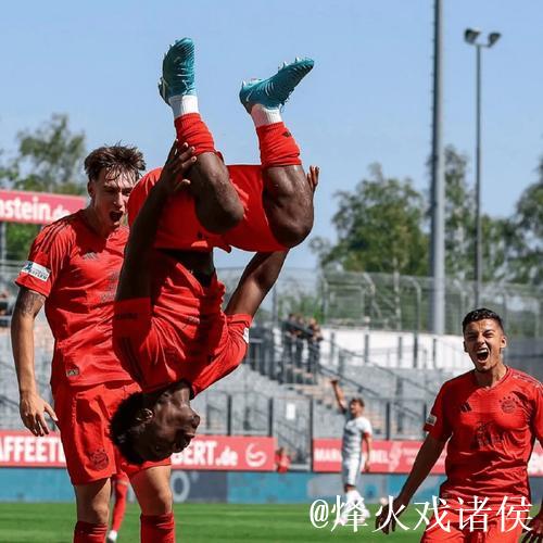 沃特福德与拜仁就伊兰昆达永久转会达成共识——罗马诺报道