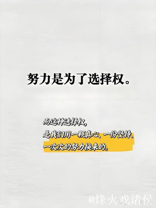 博尼:我们清楚自身实力,结果难以接受但仍坚持努力 博尼:我们清楚自身实力,结果难以接受但仍坚持努力