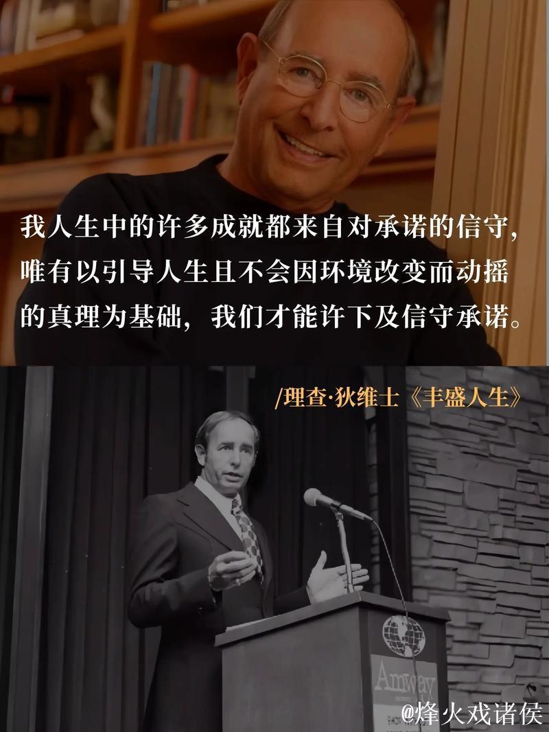 马金：不排除在大巴黎终老职业生涯；尽力而为