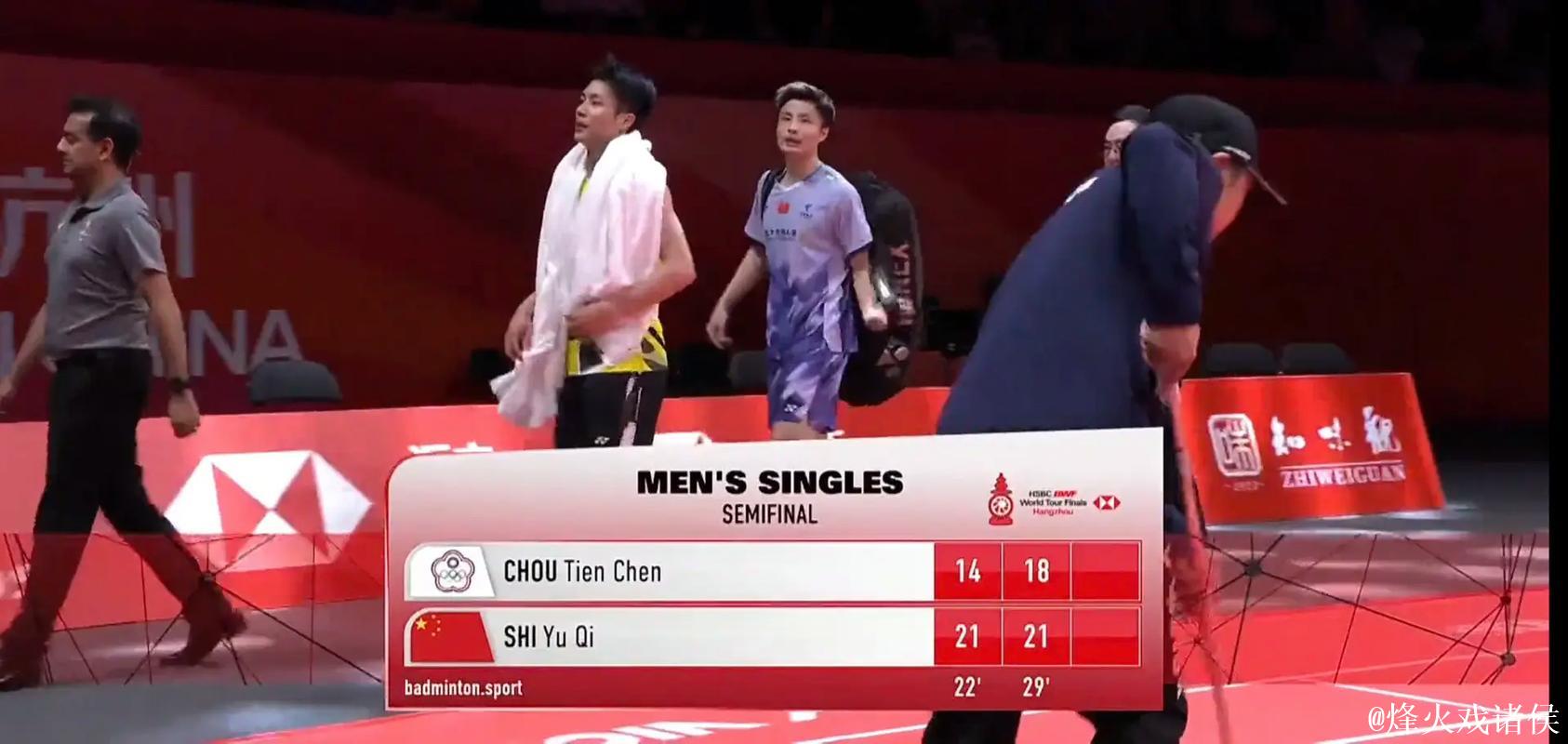 石宇奇2-1力克周天成 连胜两场晋级总决赛四强 石宇奇2-1力克周天成 连胜两场晋级总决赛四强